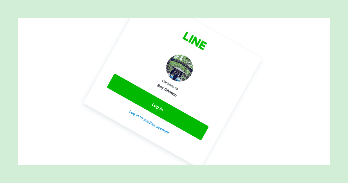 How to install LINE (LIFF) ร่วมกับ React